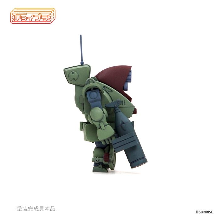 Choipura Armored Trooper Votoms Standing Turtle [MIM-024-MG
