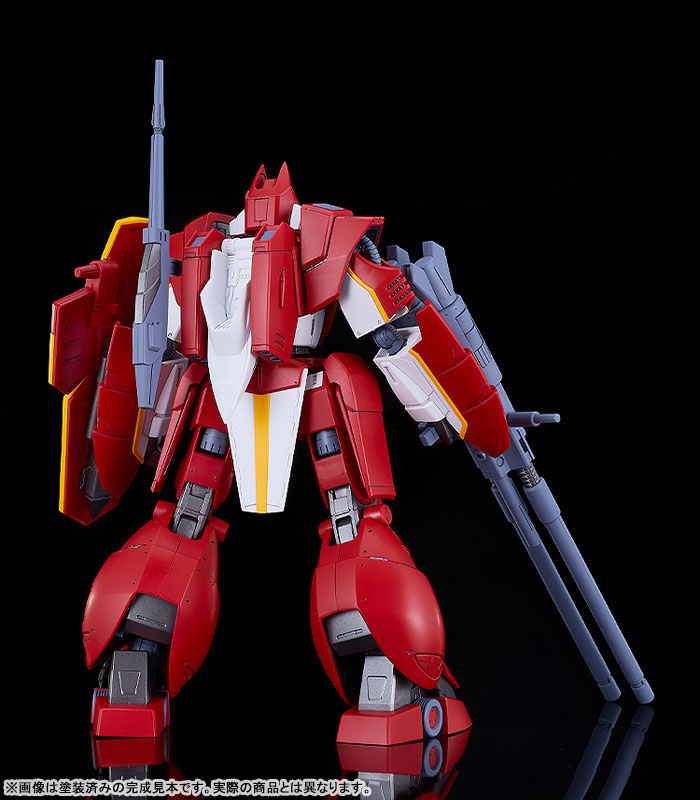 MODEROID Panzer World Galient Galient Heavy Armor Kai