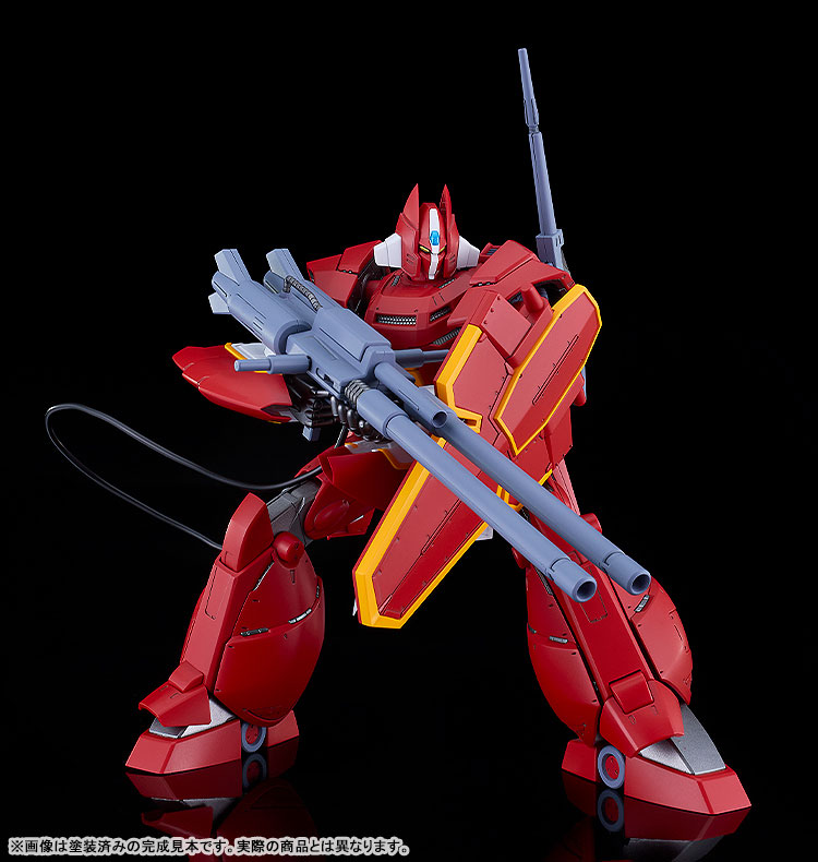 MODEROID Panzer World Galient Galient Heavy Armor Kai