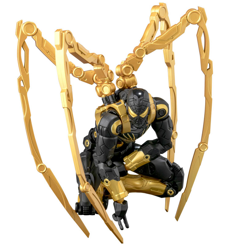 FIGHTING ARMOR IRON SPIDER (ONYX STEALTH TECH Ver.)