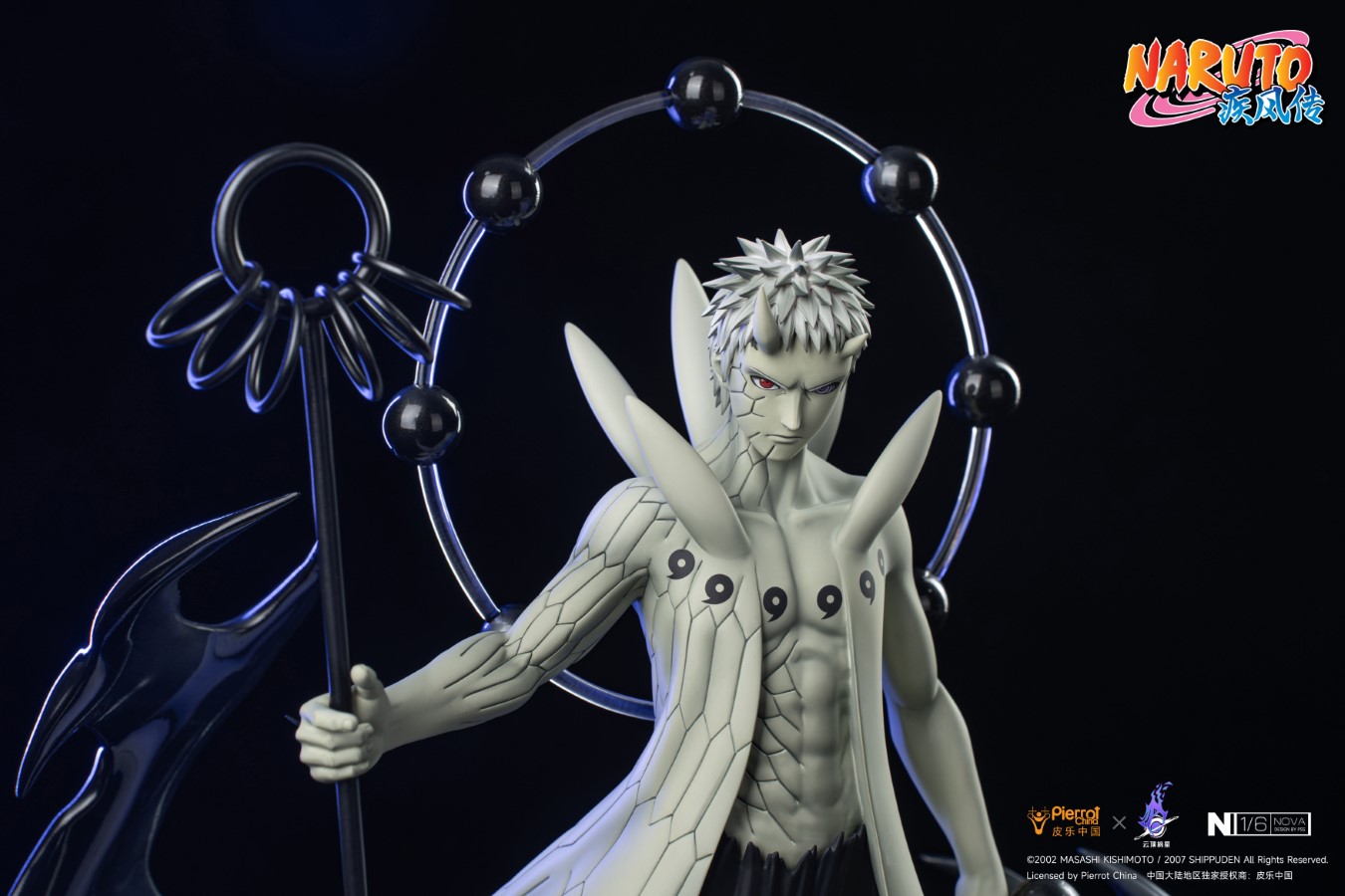 Uchiha Madara & Uchiha Obito 1/6 [Licensed]
