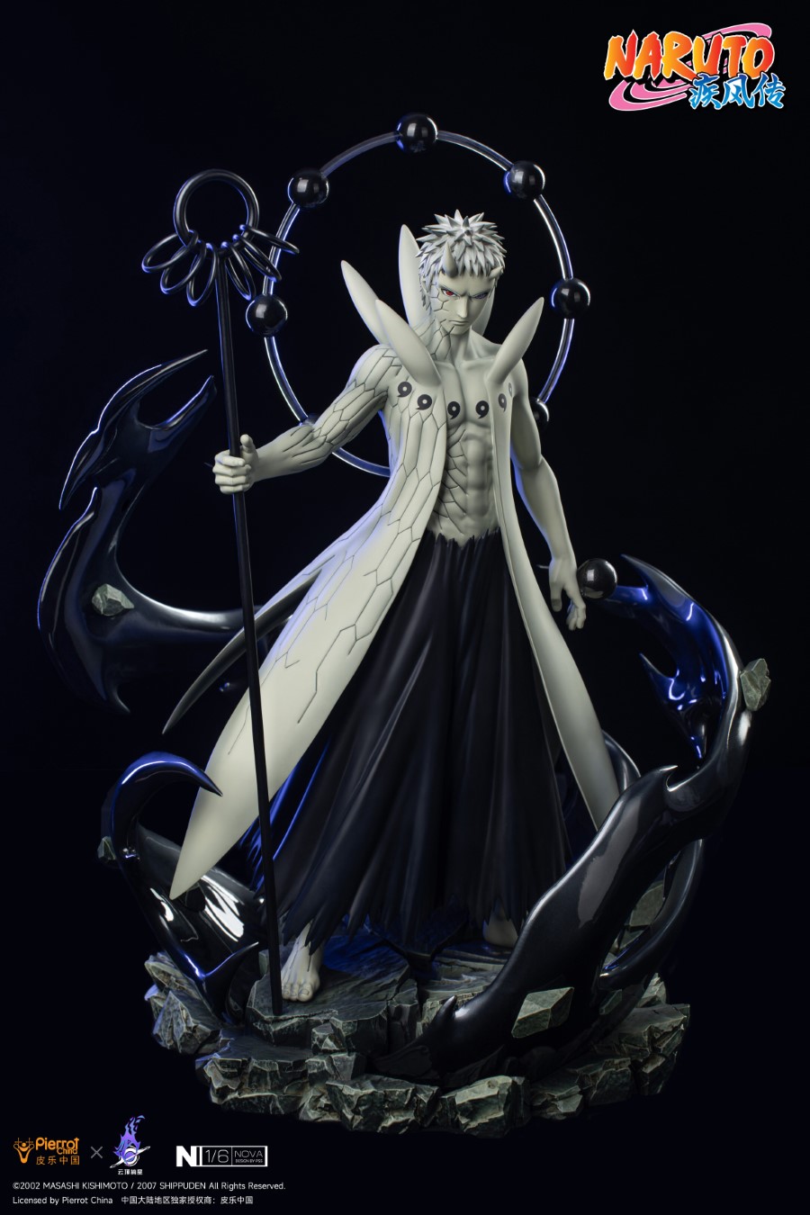 Uchiha Madara & Uchiha Obito 1/6 [Licensed]