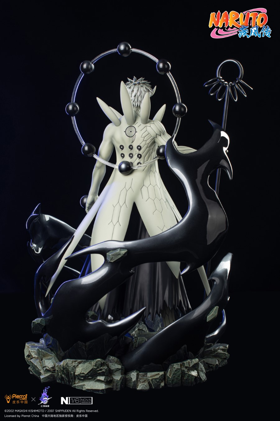 Uchiha Madara & Uchiha Obito 1/6 [Licensed]