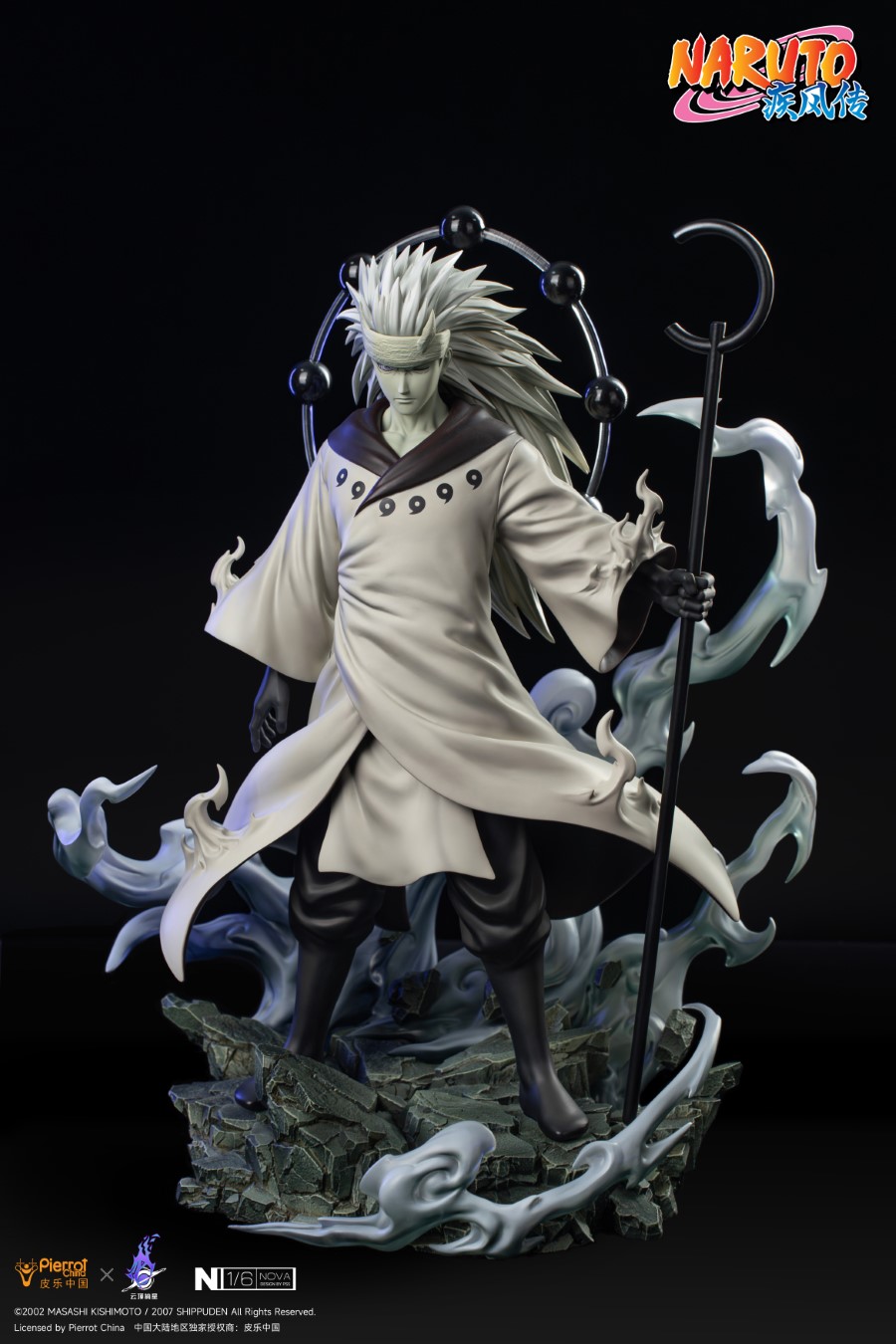 Uchiha Madara & Uchiha Obito 1/6 [Licensed]