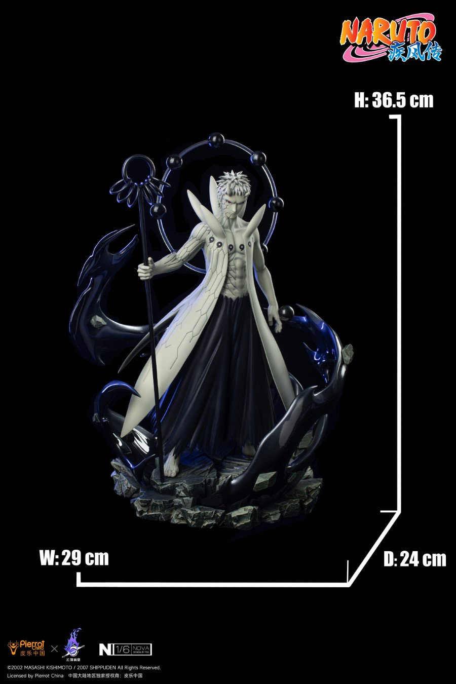 Uchiha Madara & Uchiha Obito 1/6 [Licensed]