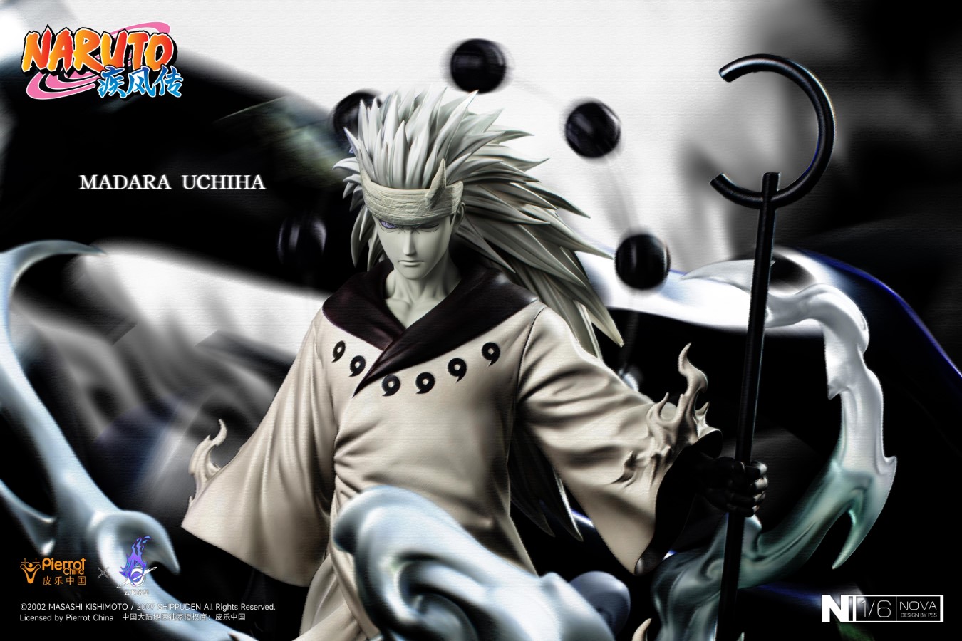 Uchiha Madara & Uchiha Obito 1/6 [Licensed]