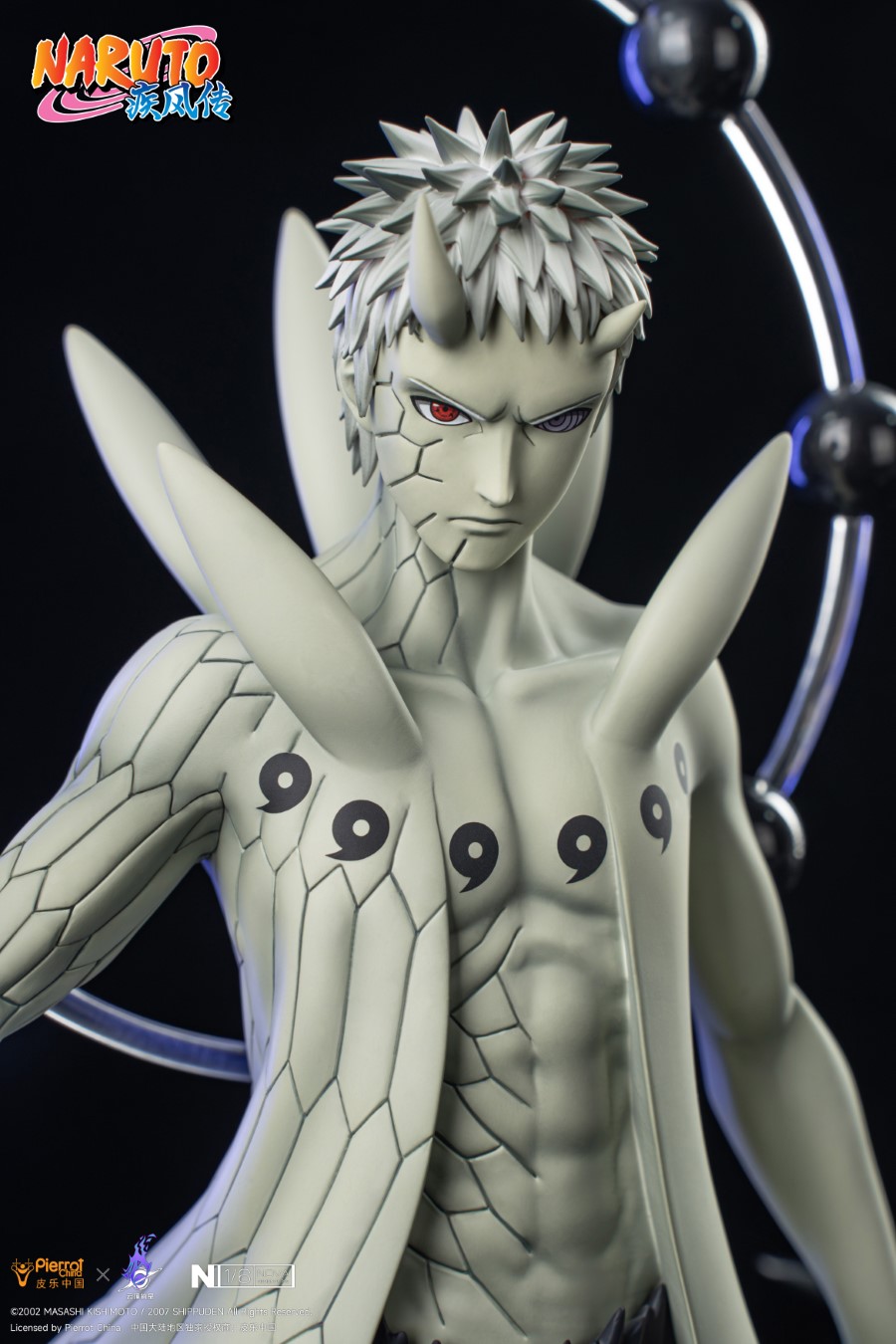 Uchiha Madara & Uchiha Obito 1/6 [Licensed]
