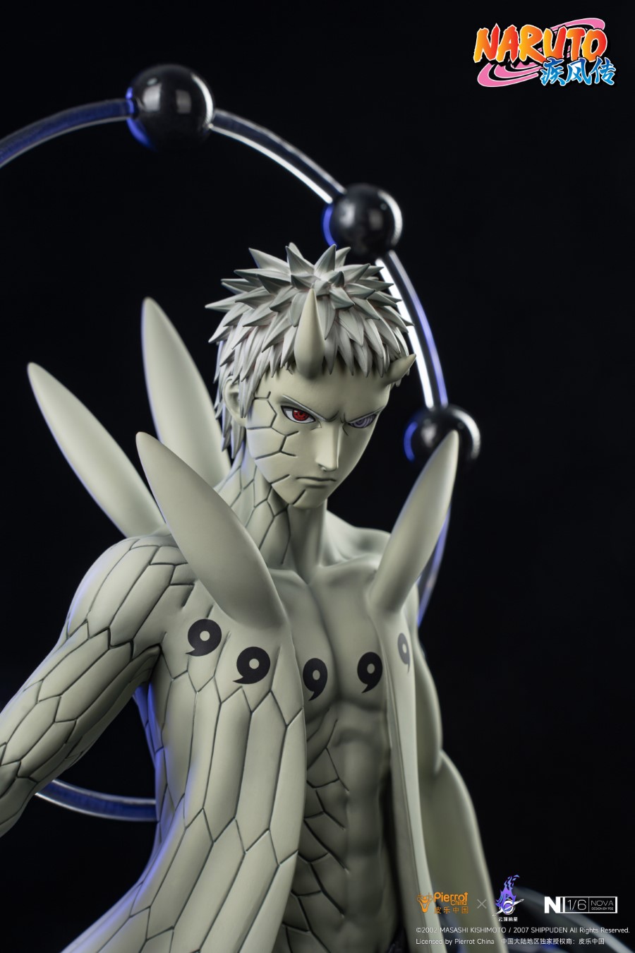 Uchiha Madara & Uchiha Obito 1/6 [Licensed]