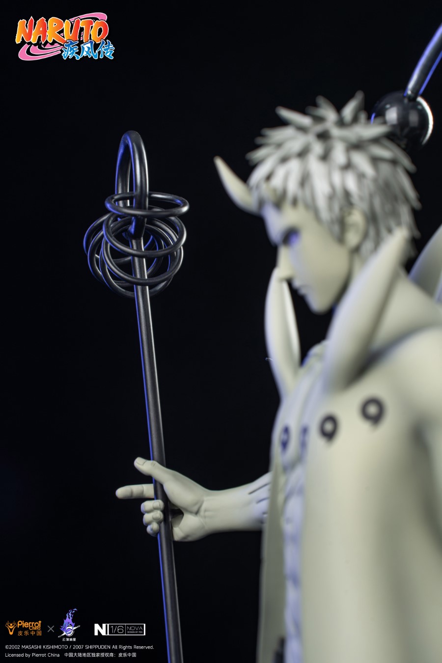 Uchiha Madara & Uchiha Obito 1/6 [Licensed]
