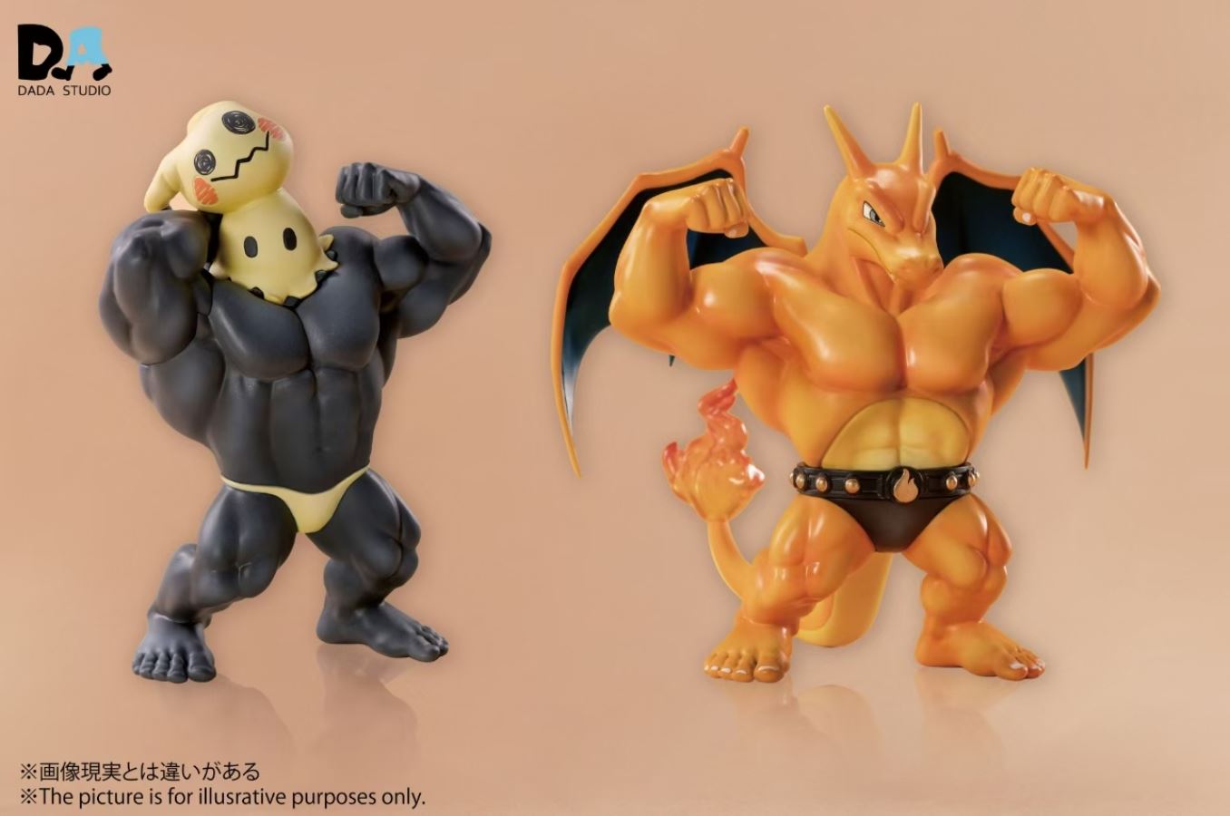Muscle Stone Statue Charizard - Pokemon