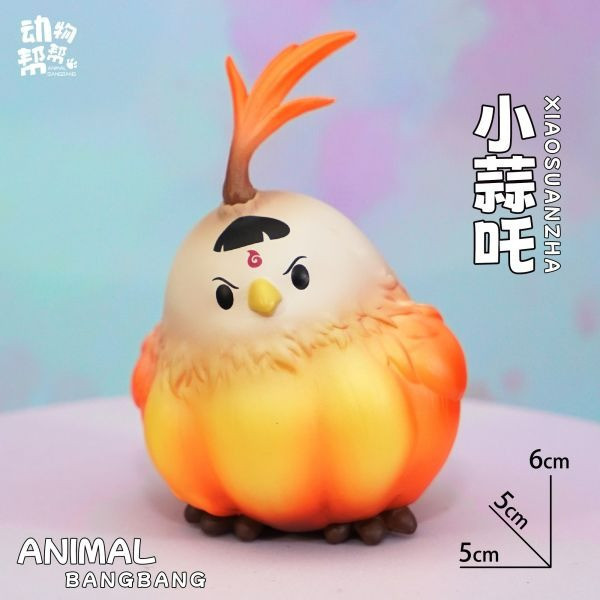 Garlic Bird COS Series