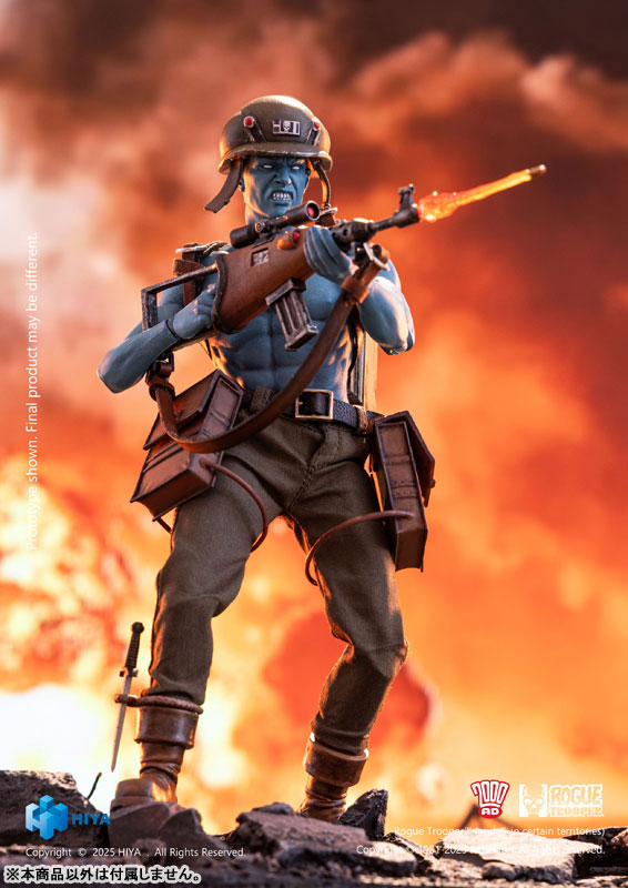 Rogue Trooper 1/12 Rogue Trooper