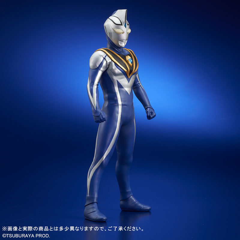 Daikaiju Series ULTRA NEW GENERATION FAVORITE SCULPTORS LINE Ultraman Gaia Ultraman Agul (V2)