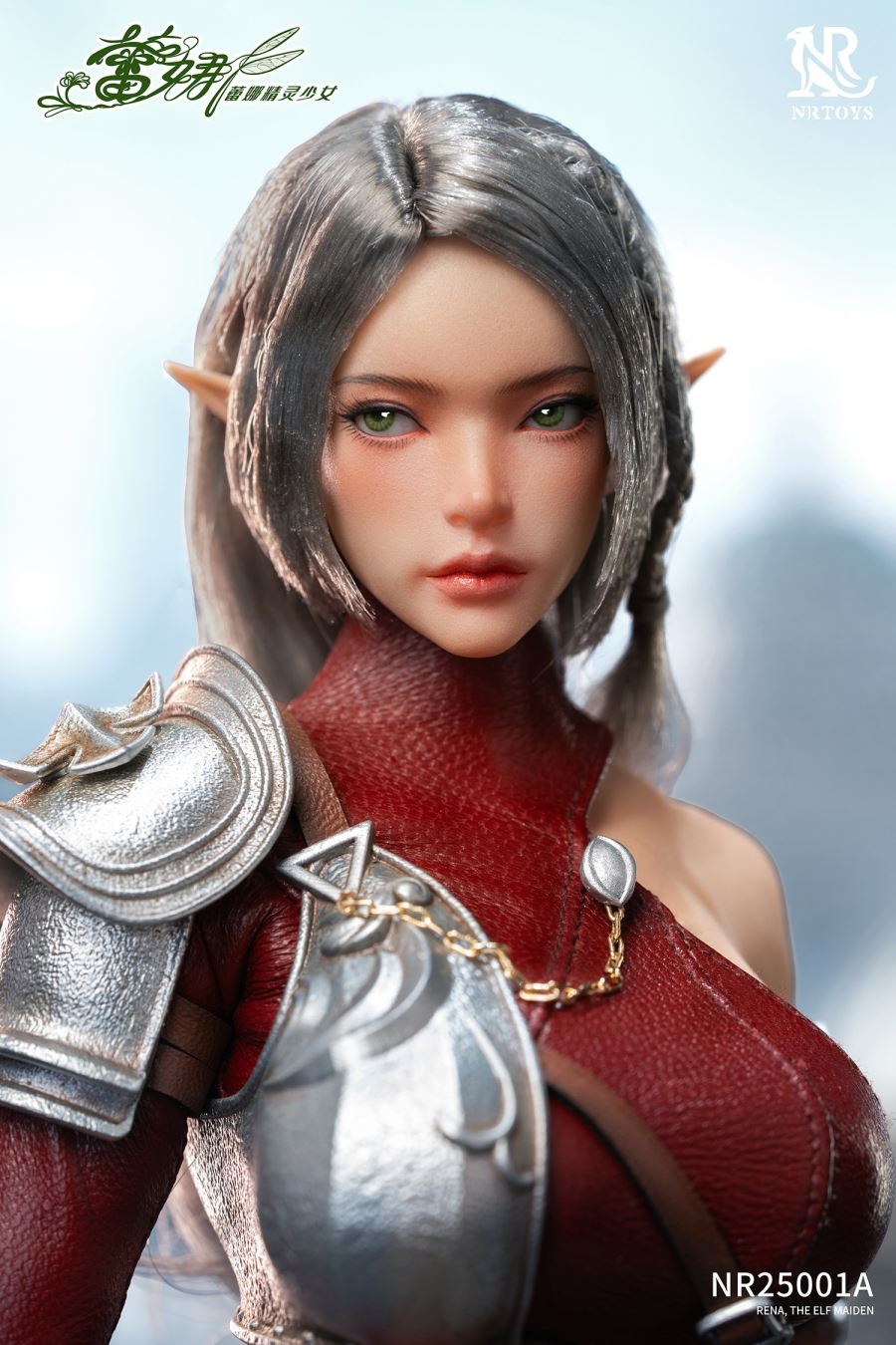 Elf Girl - Lena 1/6