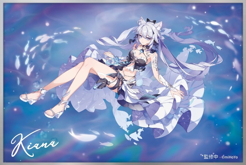 Honkai Impact 3rd Kiana: Herrscher of the End, Tsukikai Ryuka Ver. 1/7