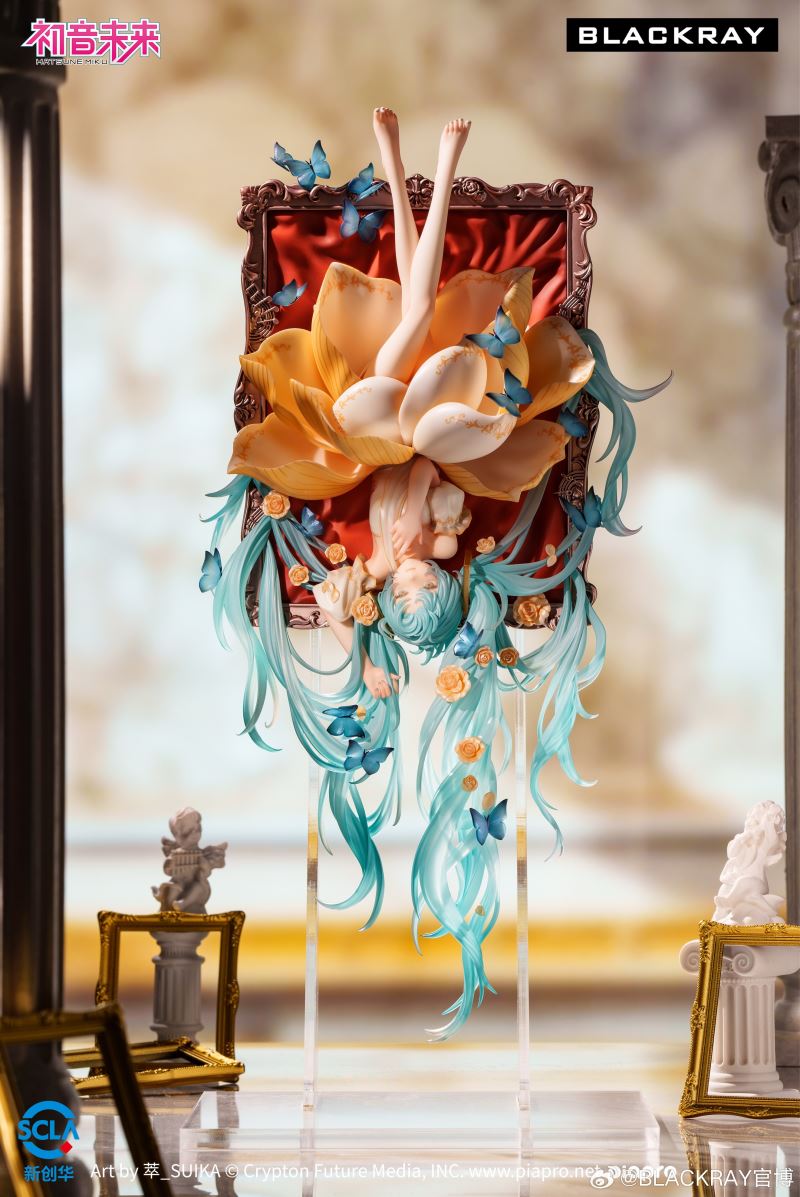Hatsune Miku Off-screen Echo Ver. 1/7
