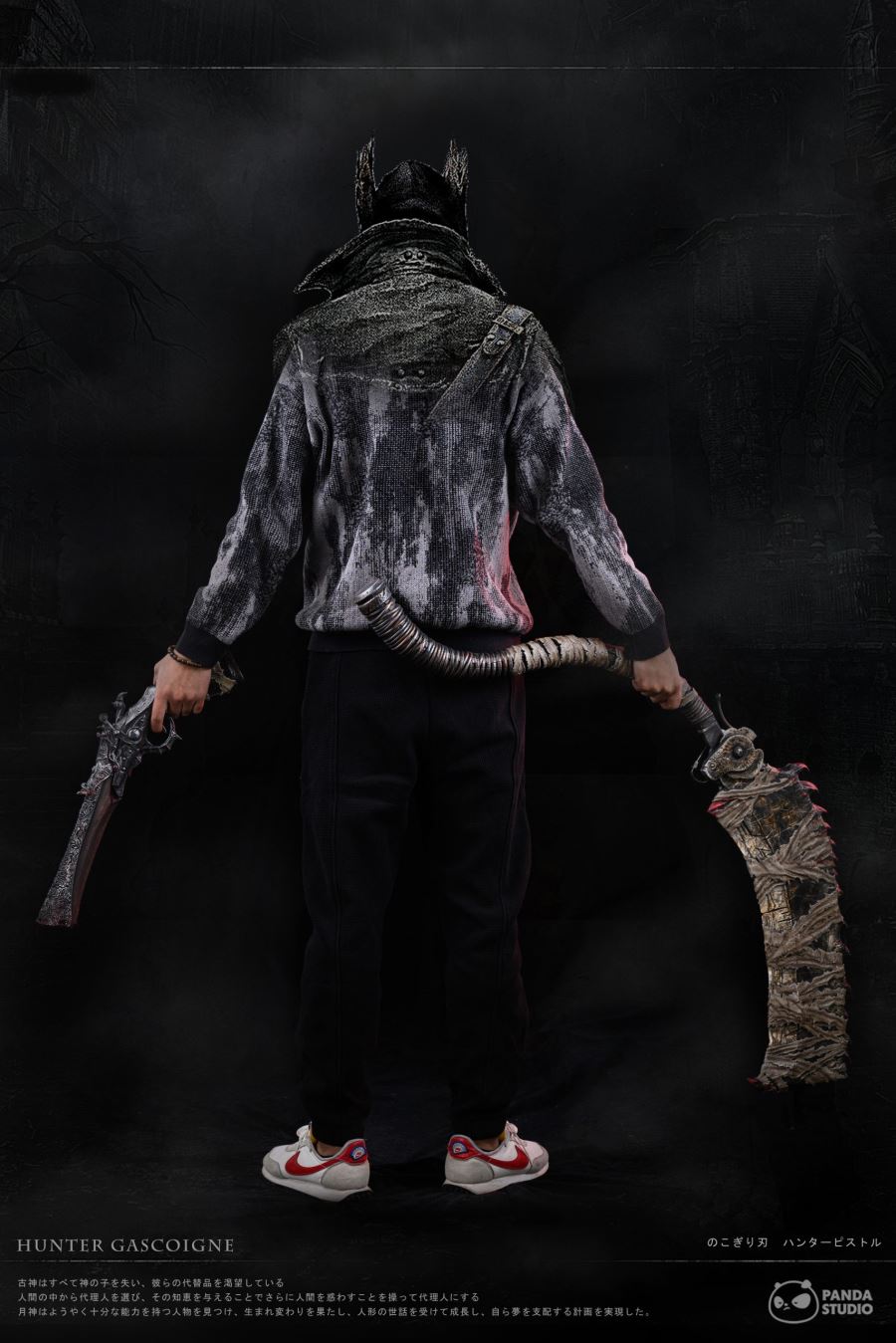 Bloodborne Meat Saw & Hunter Pistol Hunter Bust