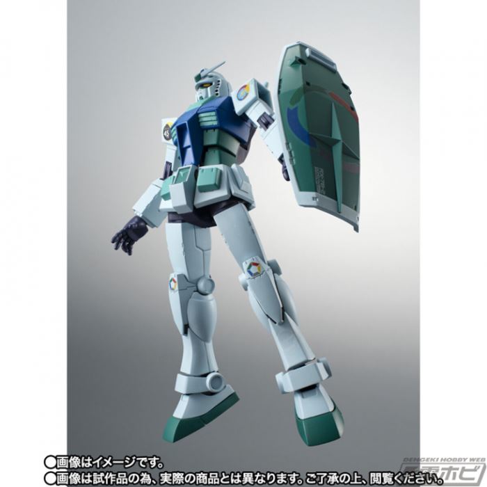 ROBOT Spirits <SIDE MS> RX-78-2 Gundam ver. ANIME ~Earth Colors~
