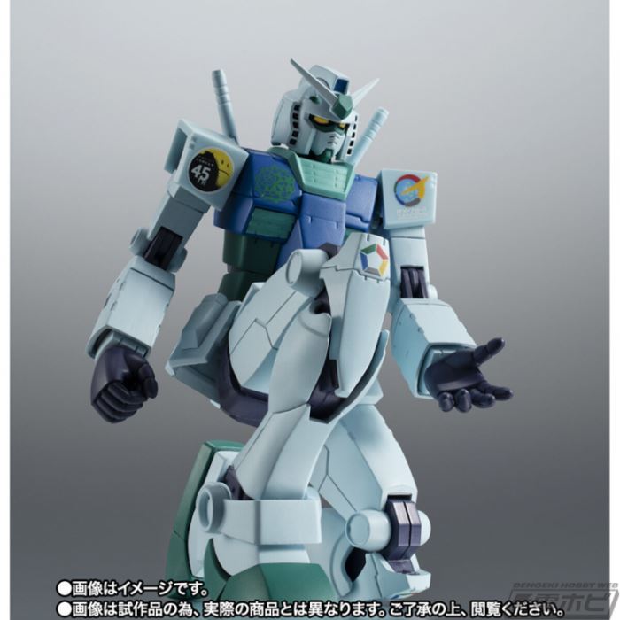 ROBOT Spirits <SIDE MS> RX-78-2 Gundam ver. ANIME ~Earth Colors~