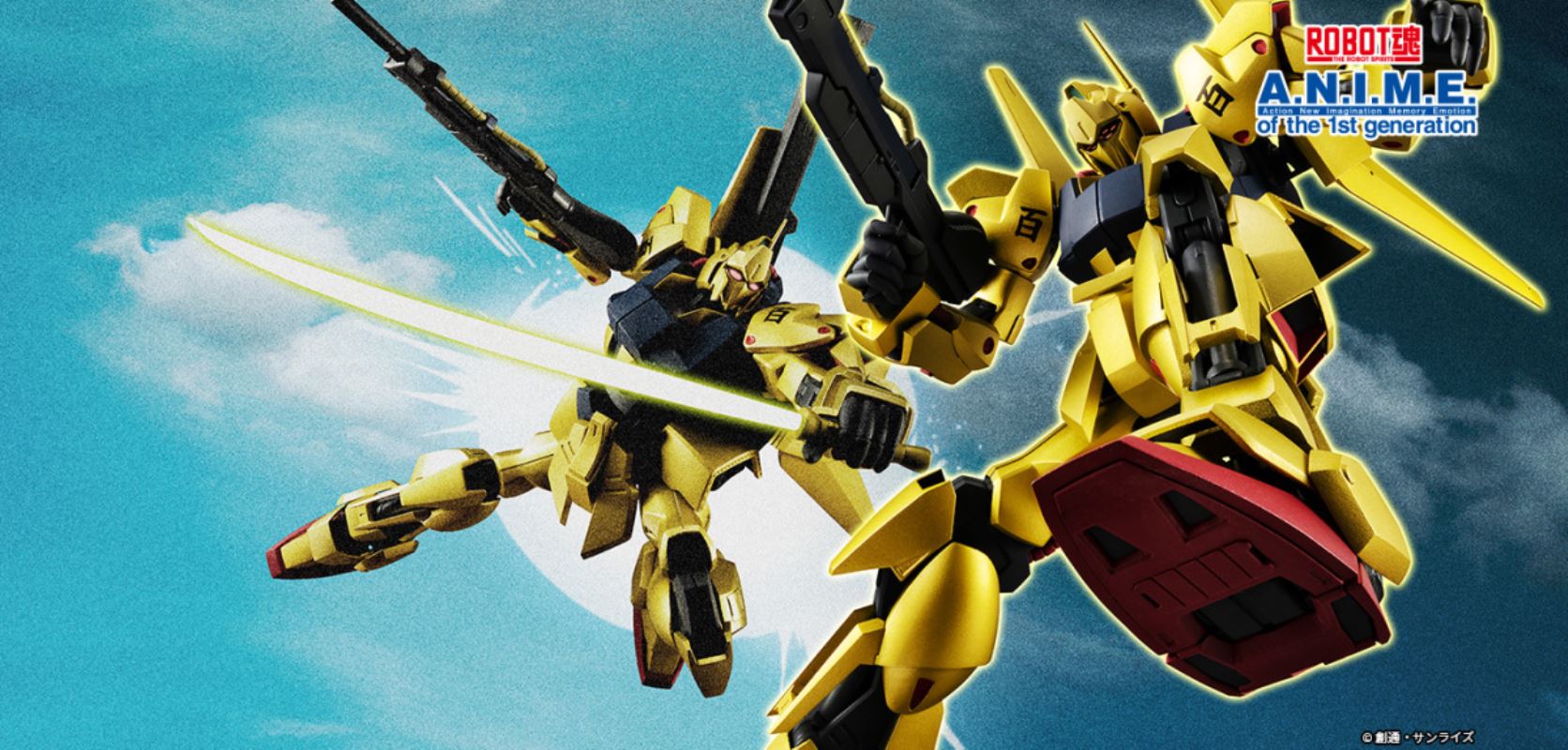 ROBOT Spirits  MSN-00100 Hyakushiki ver. ANIME