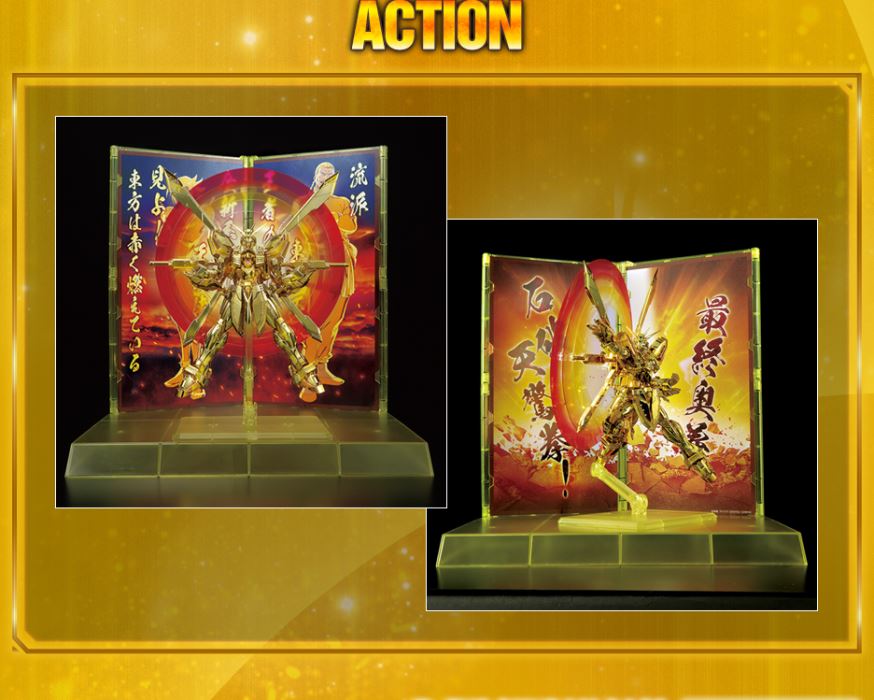 RG 1/144 Gundam Base Limited God Gundam Hyper Mode