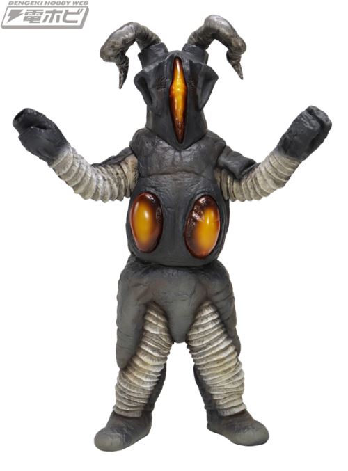 Zetton (2nd Generation) High Grade Ver 1/6