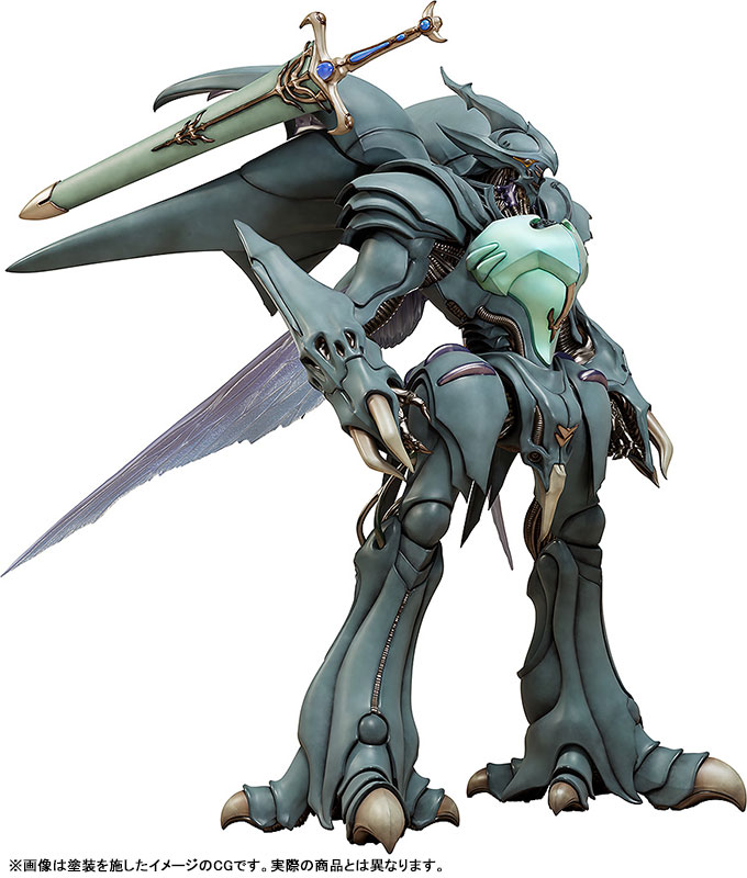 PLAMAX Aura Battler Dunbine Bellvine