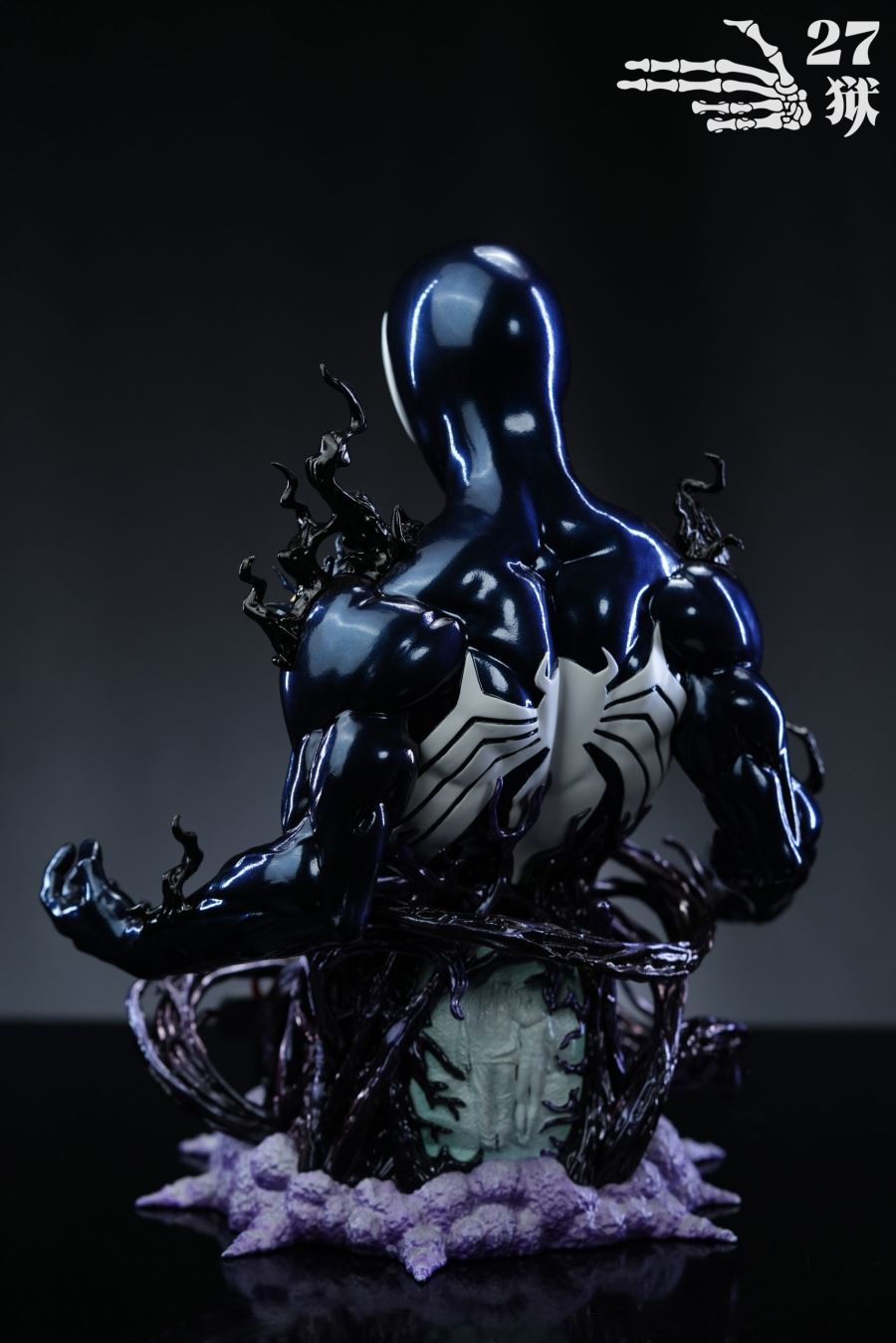 Marvel Spider-Man Bust Series #2 Symbiosis