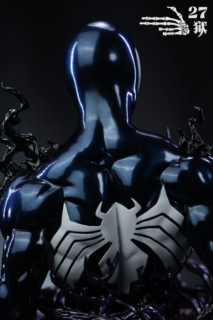 Marvel Spider-Man Bust Series #2 Symbiosis