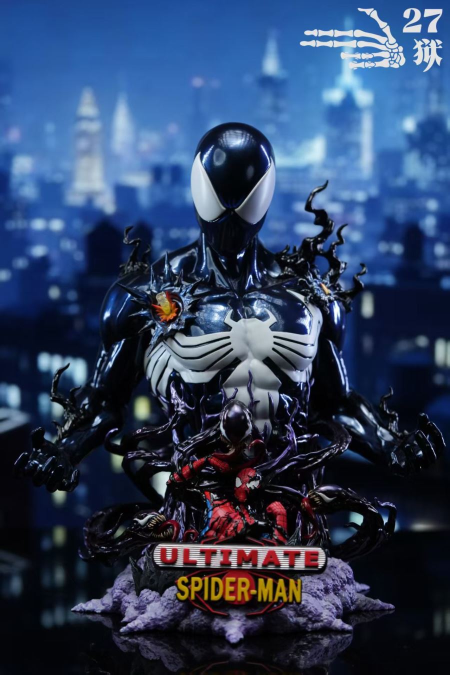 Marvel Spider-Man Bust Series #2 Symbiosis