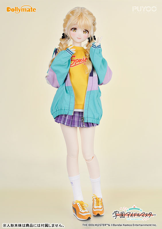 Dollymate Gakuen iDOLM@STER Kotone Fujita [Casual Wear Set] (DOLL ACCESSORY)