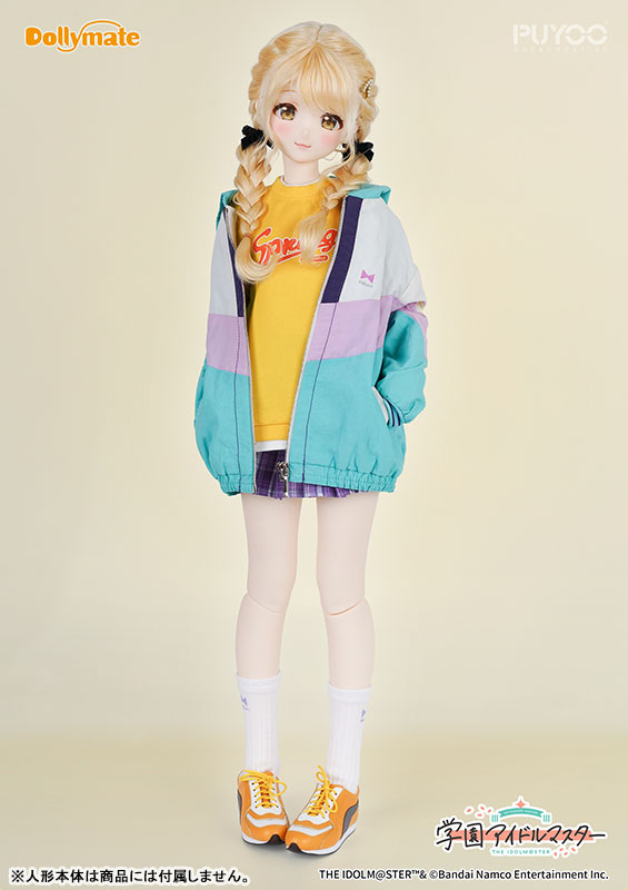 Dollymate Gakuen iDOLM@STER Kotone Fujita [Casual Wear Set] (DOLL ACCESSORY)