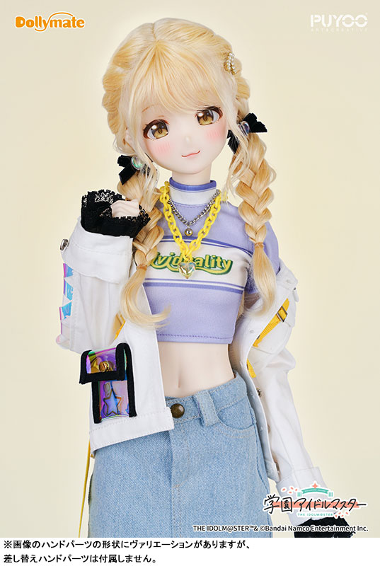 Dollymate Gakuen iDOLM@STER Kotone Fujita