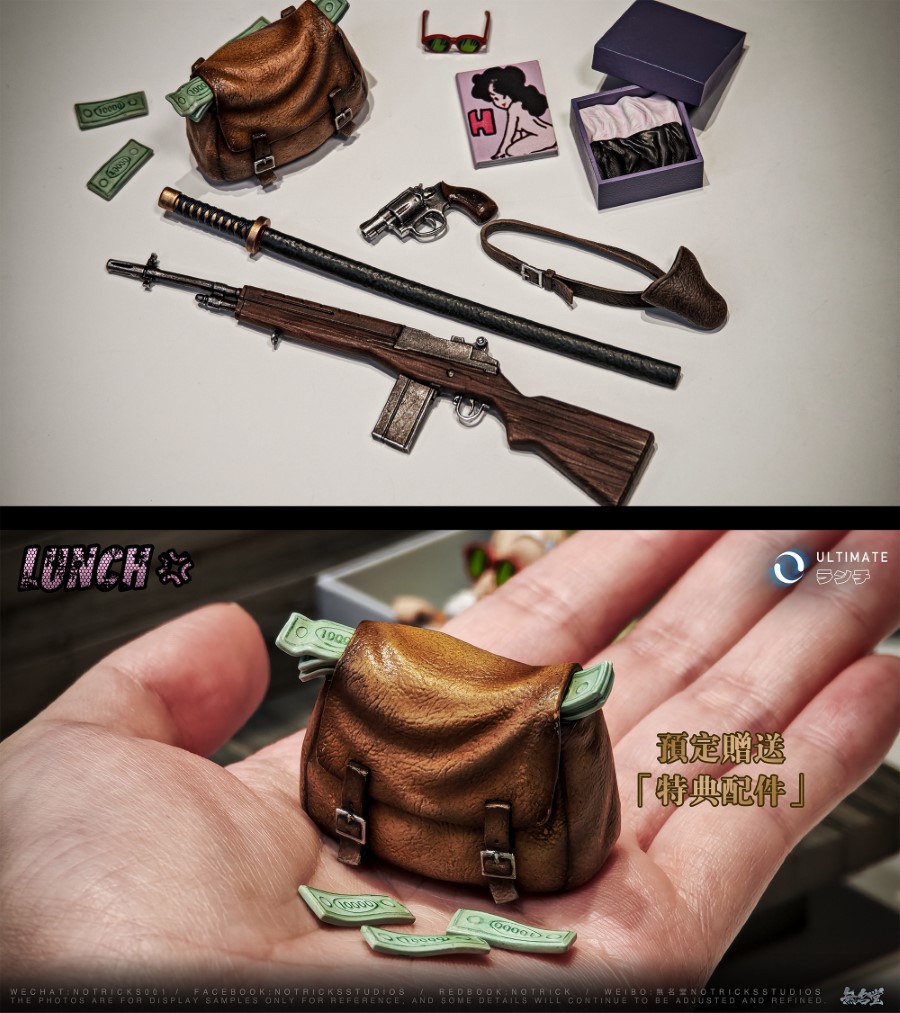 Launch - Dragon Ball