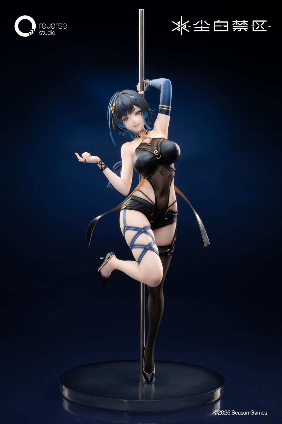 Snowbreak: Containment Zone Katya Danger Dancer Ver. 1/7