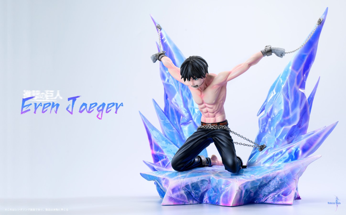 Eren Jaeger - Attack on Titan 1/6