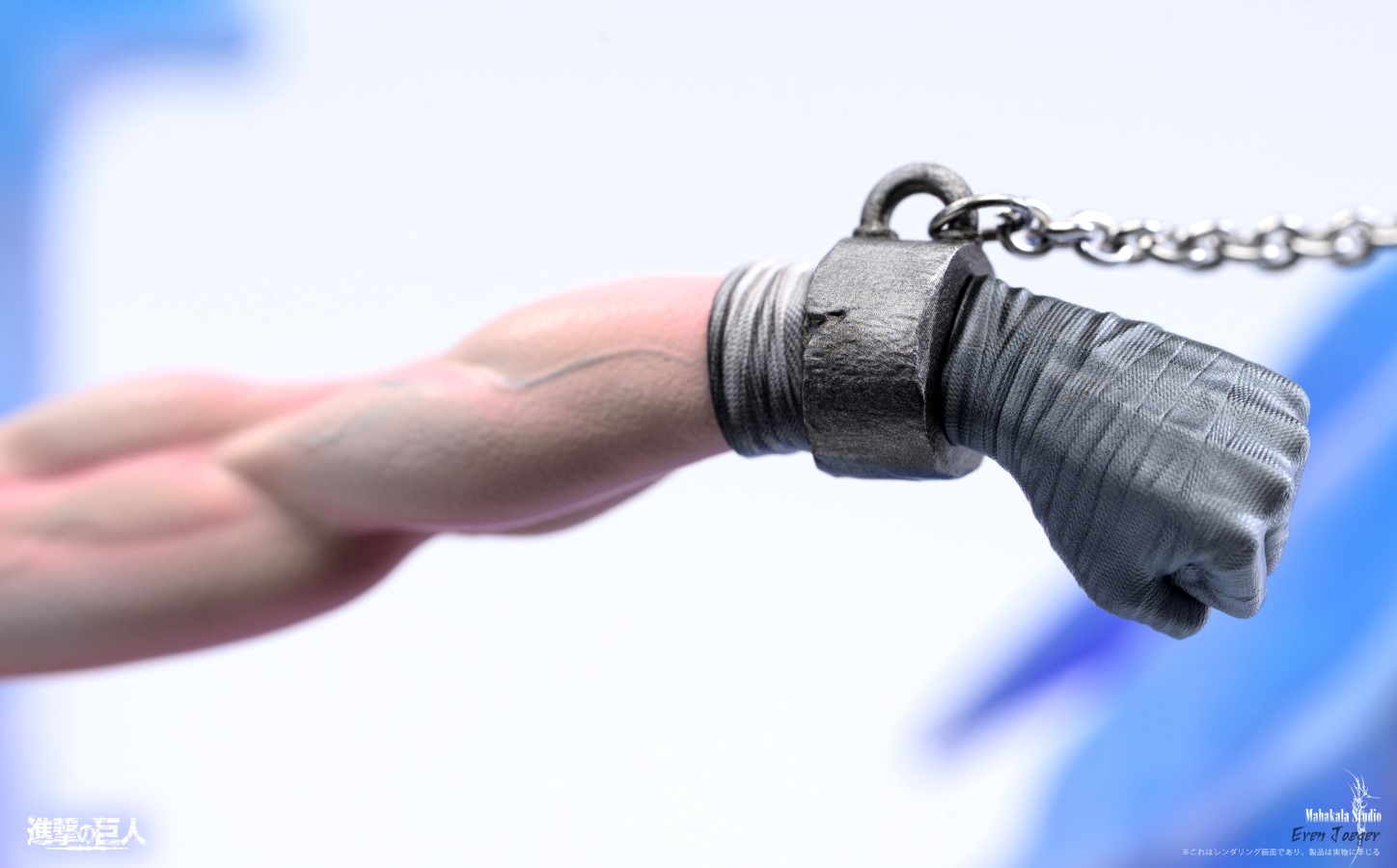 Eren Jaeger - Attack on Titan 1/6