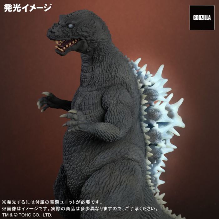 FAVORITE SCULPTORS LINE Toho Daikaiju Series - Godzilla (2001)