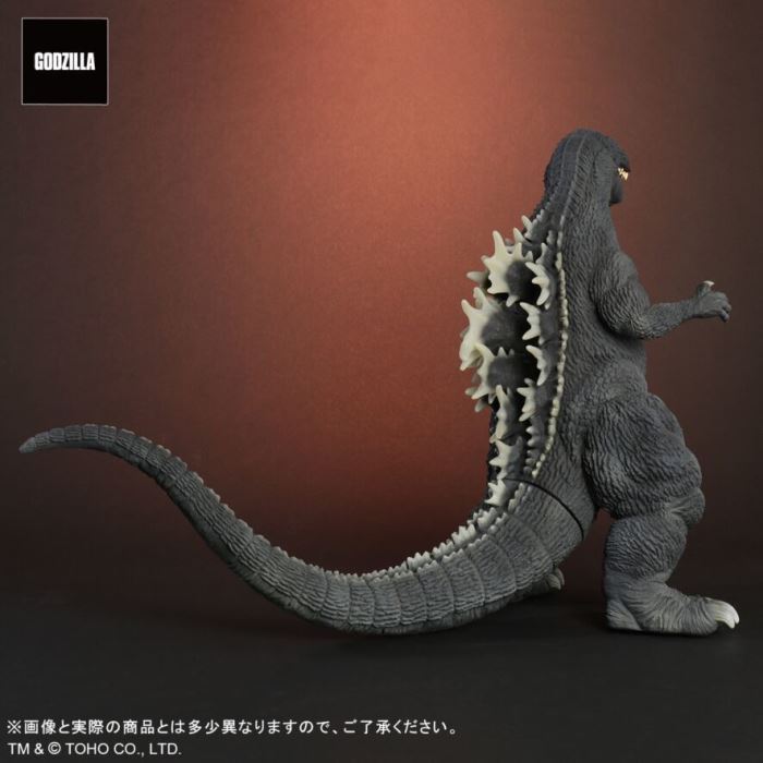 FAVORITE SCULPTORS LINE Toho Daikaiju Series - Godzilla (2001)