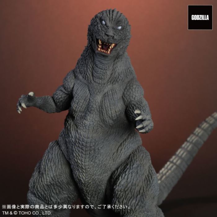 FAVORITE SCULPTORS LINE Toho Daikaiju Series - Godzilla (2001)