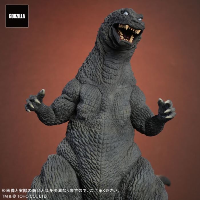 FAVORITE SCULPTORS LINE Toho Daikaiju Series - Godzilla (2001)