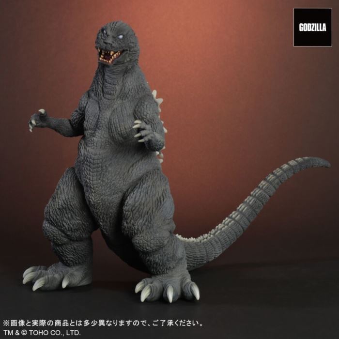 FAVORITE SCULPTORS LINE Toho Daikaiju Series - Godzilla (2001)