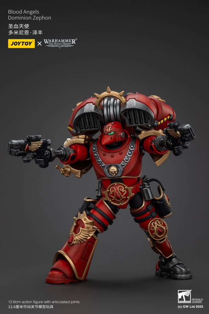 Blood Angel Dominion Zephon/Ultramarines Captain Equipment Master Heavy Bolter 1/18