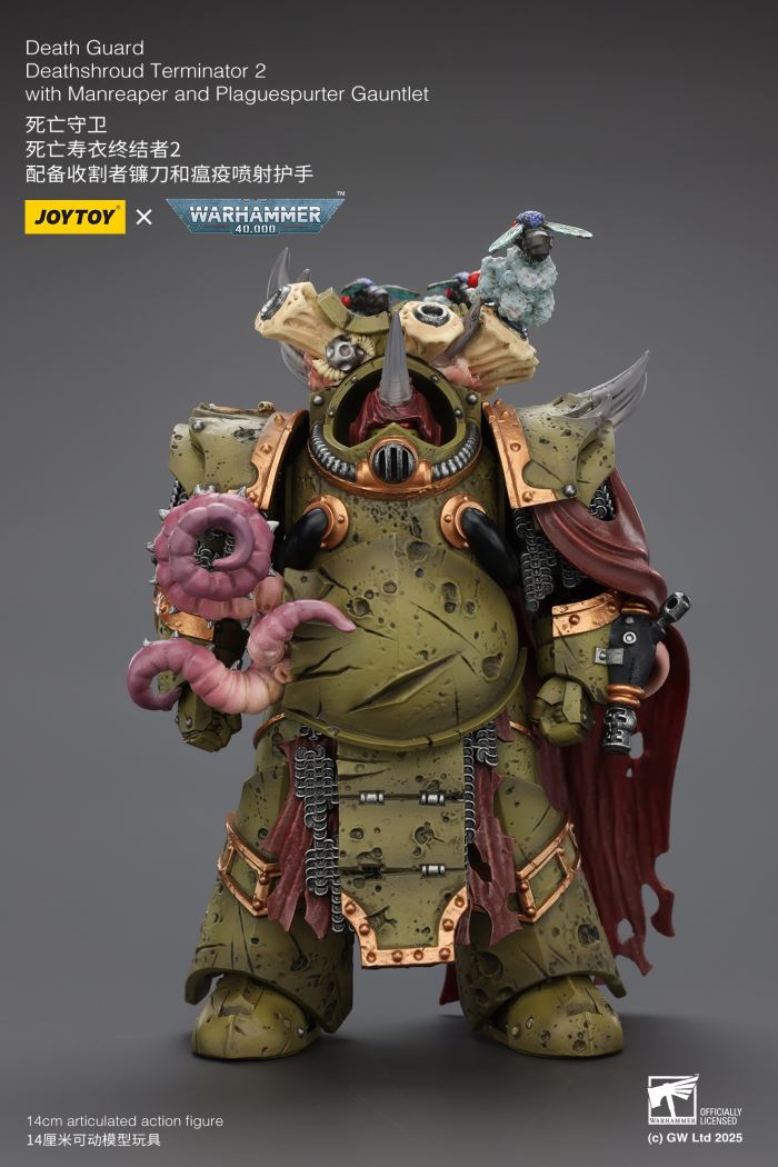 Warhammer 40K Series - Deathguard - Death Shroud Terminator Warrior