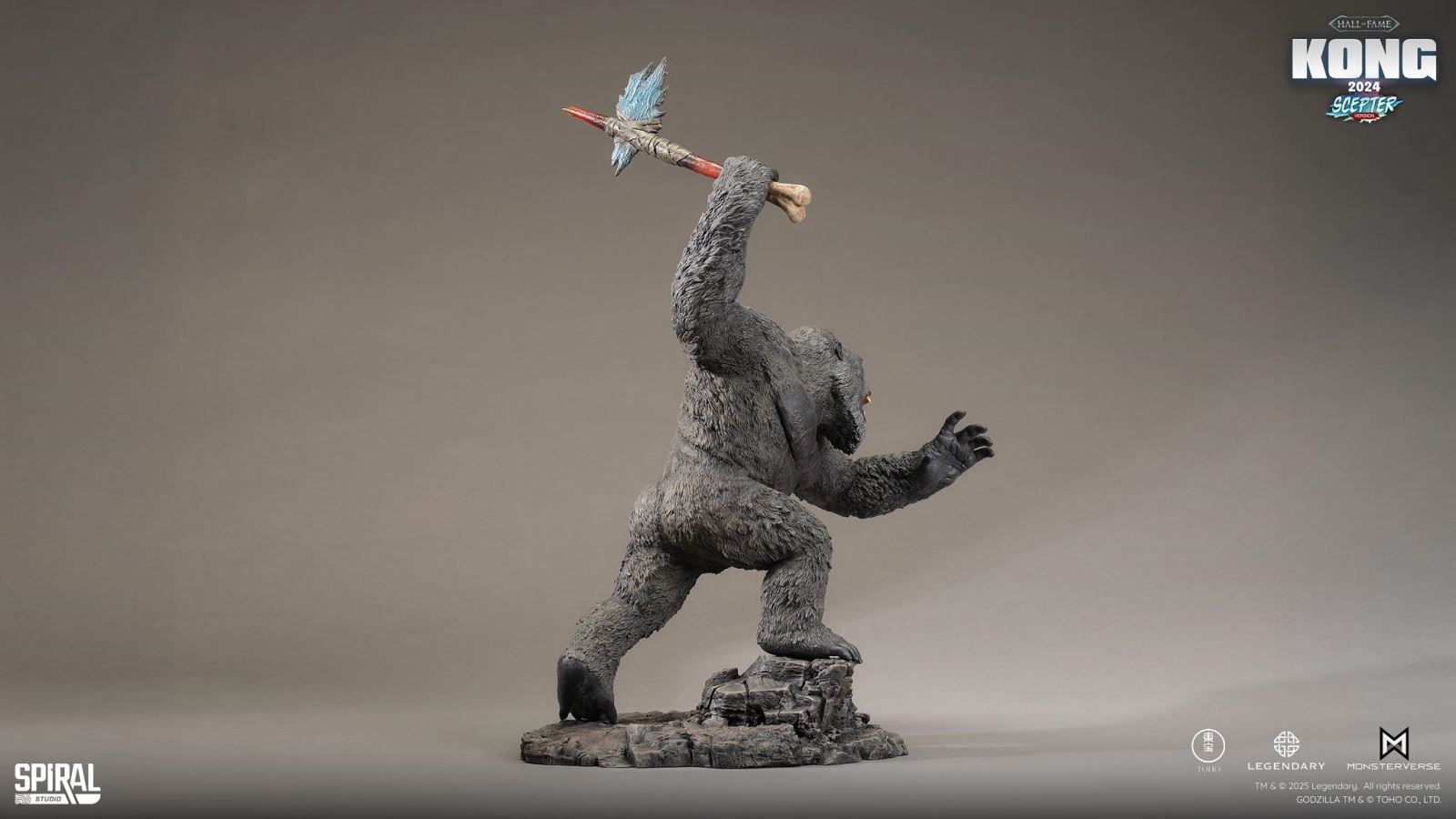 Hall of Fame Kong 2024