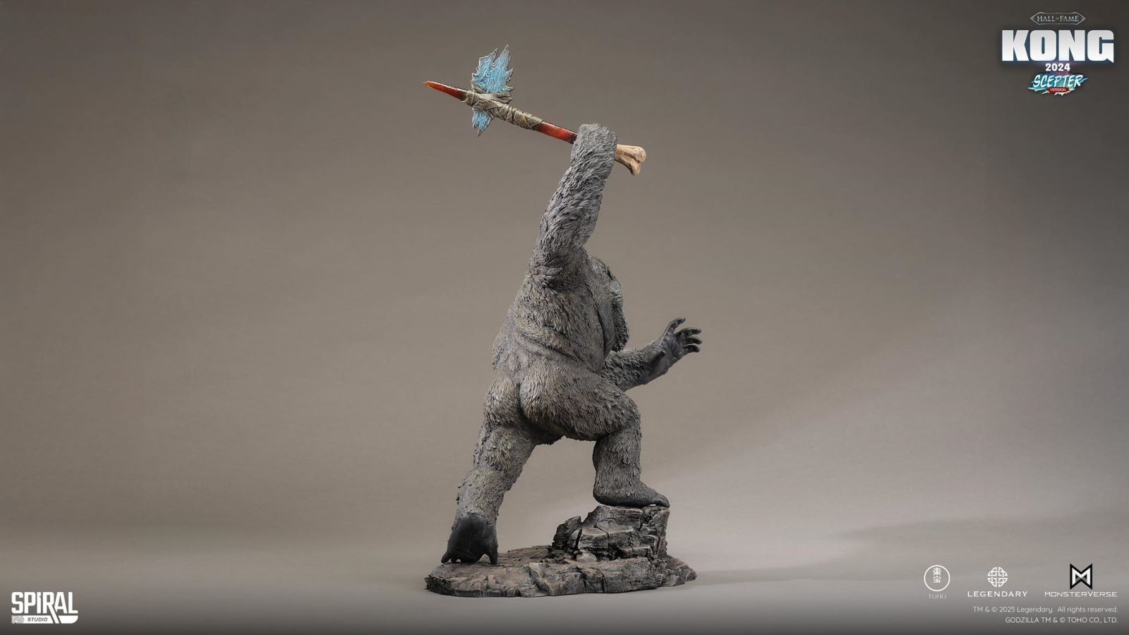 Hall of Fame Kong 2024