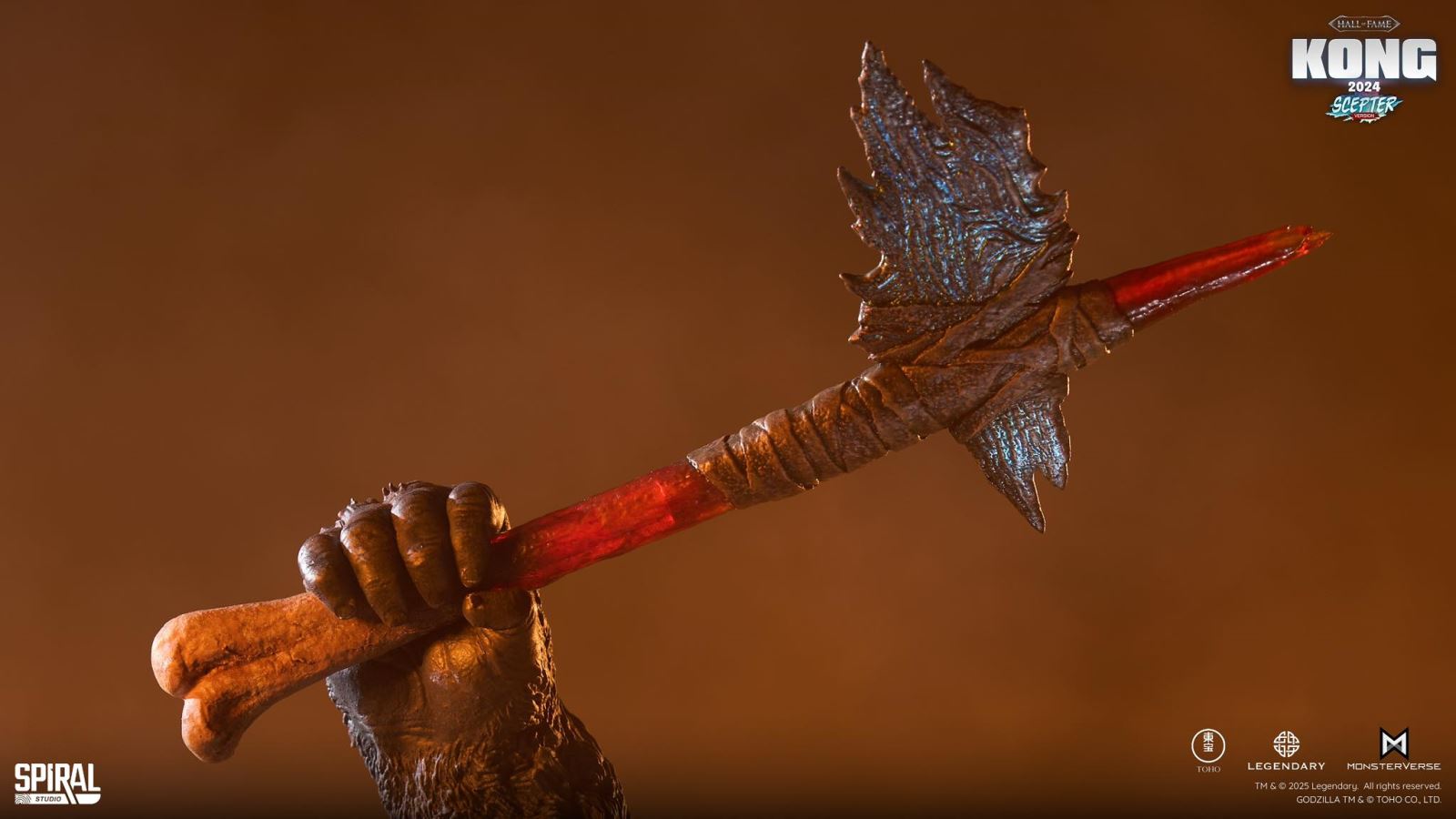 Hall of Fame Kong 2024