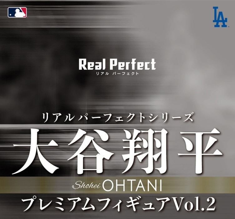 Real Perfect Series Shohei Otani Premium Figure Vol.2