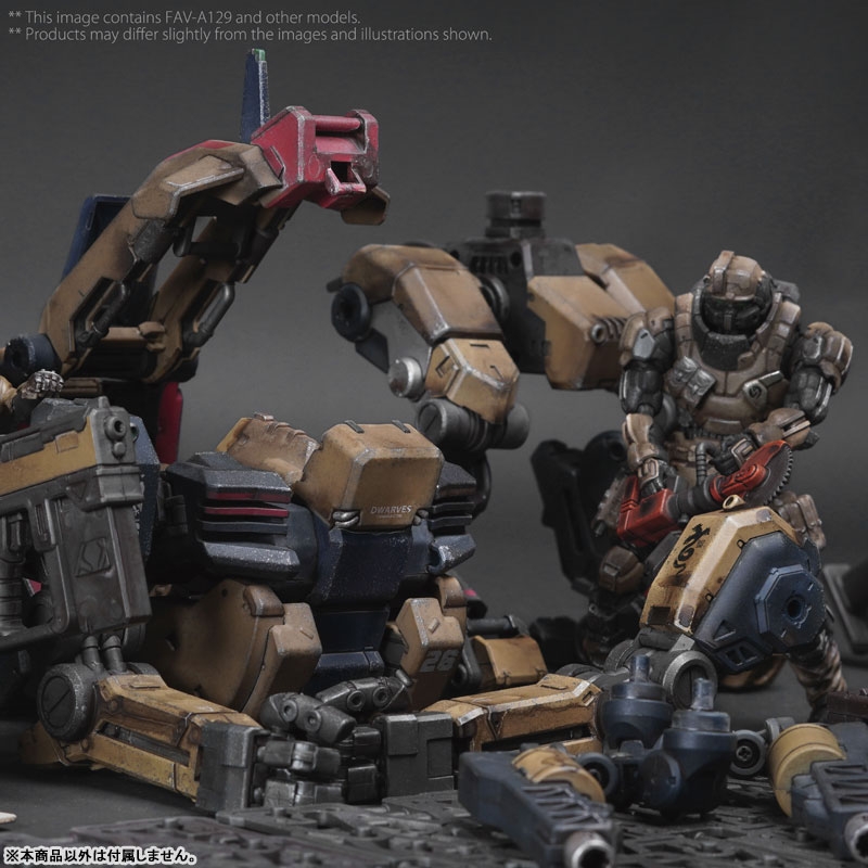 Acid Rain 1/18 Scale FAV-A129 Duergar D2R-w