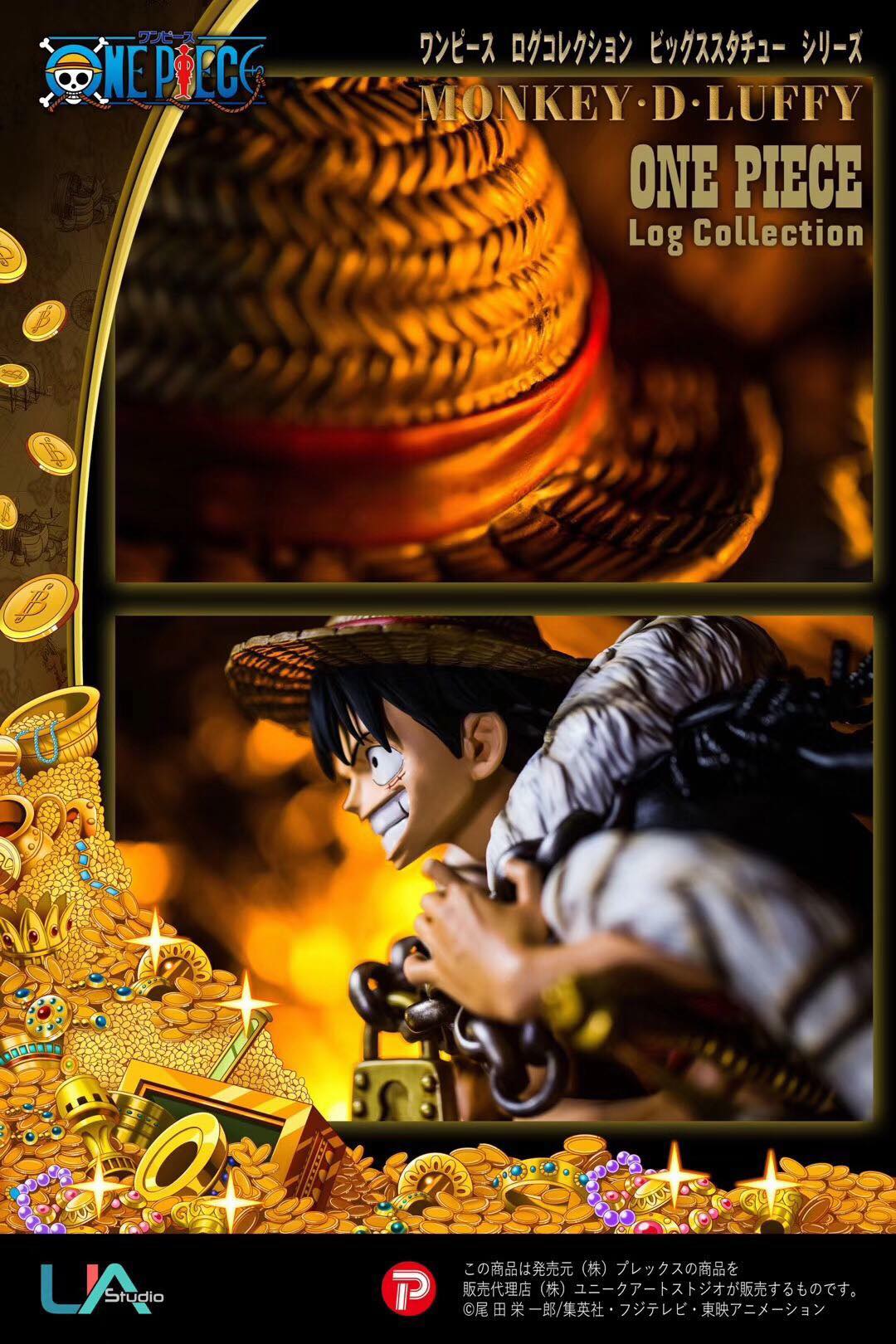 Luffy - One Piece 1/4